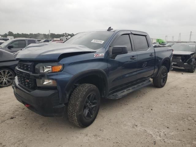 2021 Chevrolet Silverado K1500 Trail Boss Custom