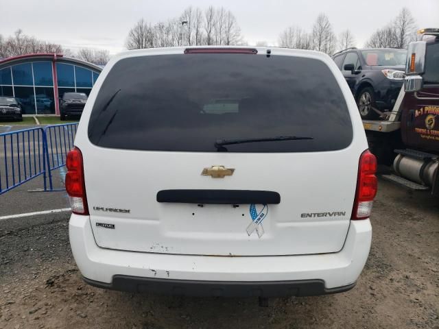 2008 Chevrolet Uplander Incomplete