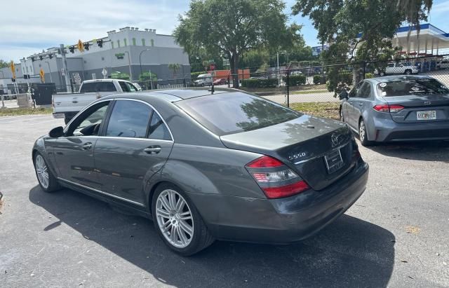 2007 Mercedes-Benz S 550