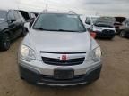 2008 Saturn Vue XE