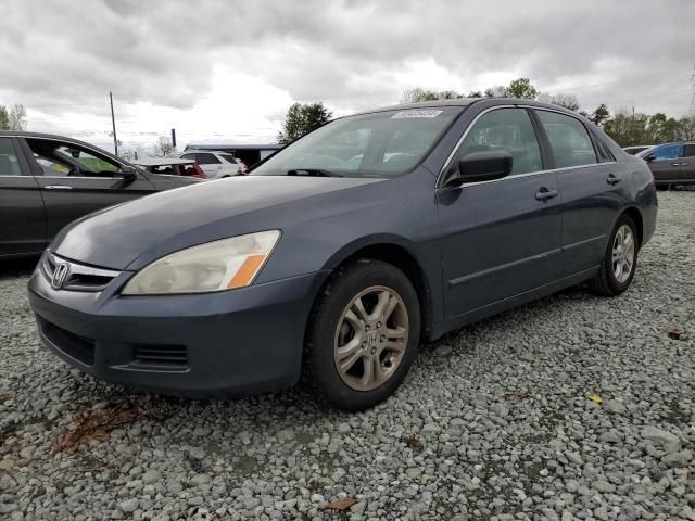 2007 Honda Accord EX