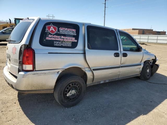 2007 Chevrolet Uplander LS