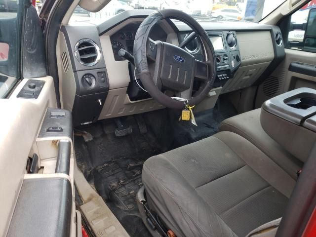 2009 Ford F450 Super Duty