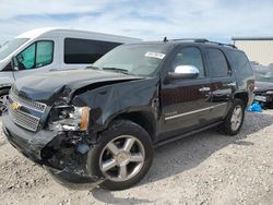 Salvage cars for sale at Hueytown, AL auction: 2012 Chevrolet Tahoe C1500 LTZ