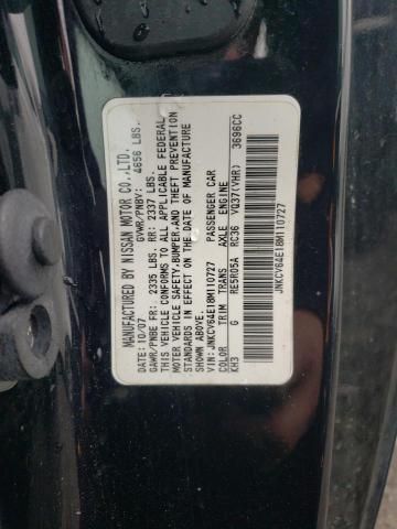 2008 Infiniti G37 Base