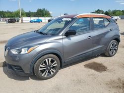 Salvage cars for sale from Copart Newton, AL: 2020 Nissan Kicks SV