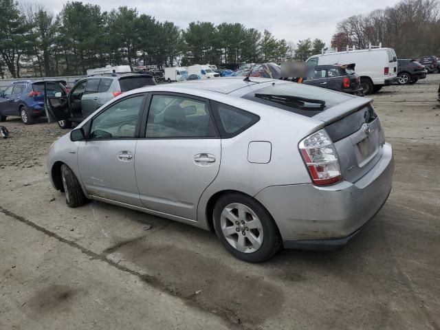 2007 Toyota Prius