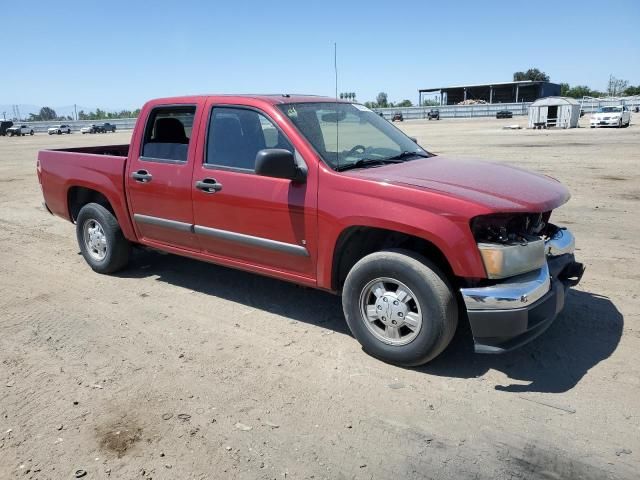 2006 Chevrolet Colorado