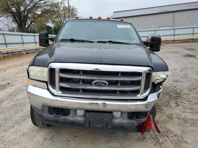 2003 Ford F250 Super Duty