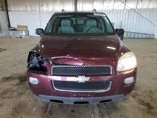 2008 Chevrolet Uplander LT