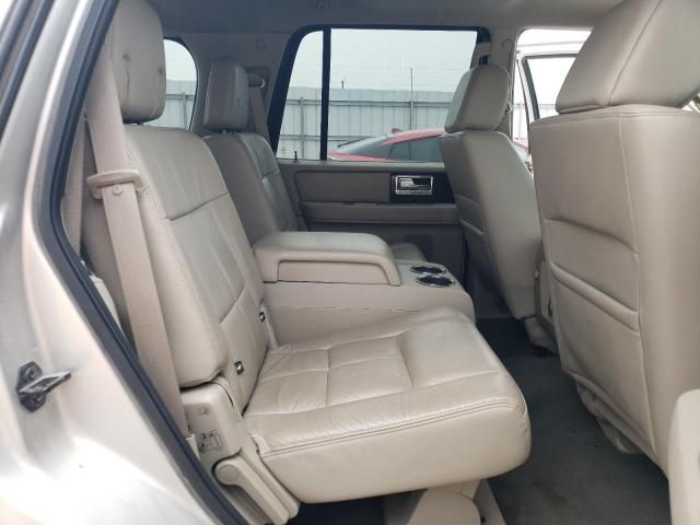 2007 Lincoln Navigator