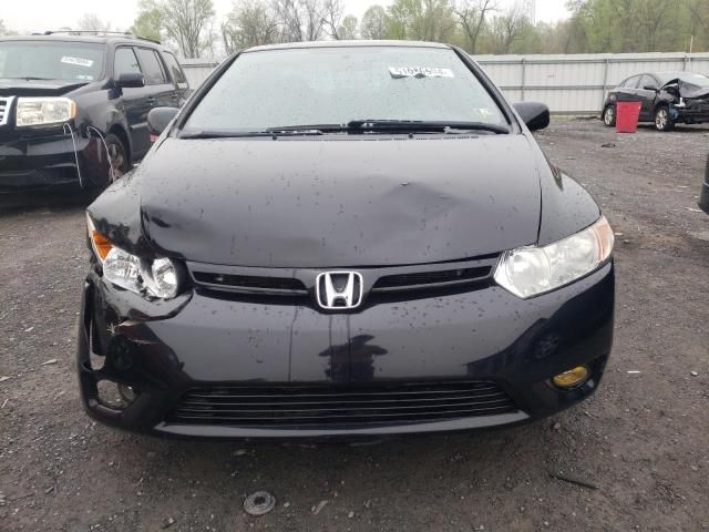 2007 Honda Civic EX