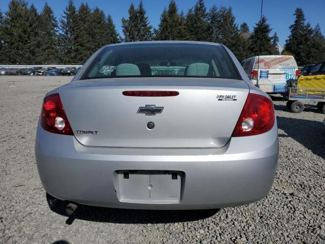 2005 Chevrolet Cobalt