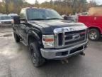 2008 Ford F250 Super Duty