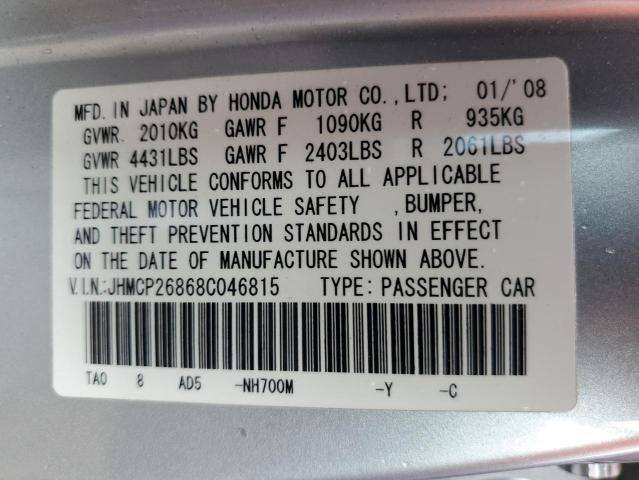 2008 Honda Accord EXL