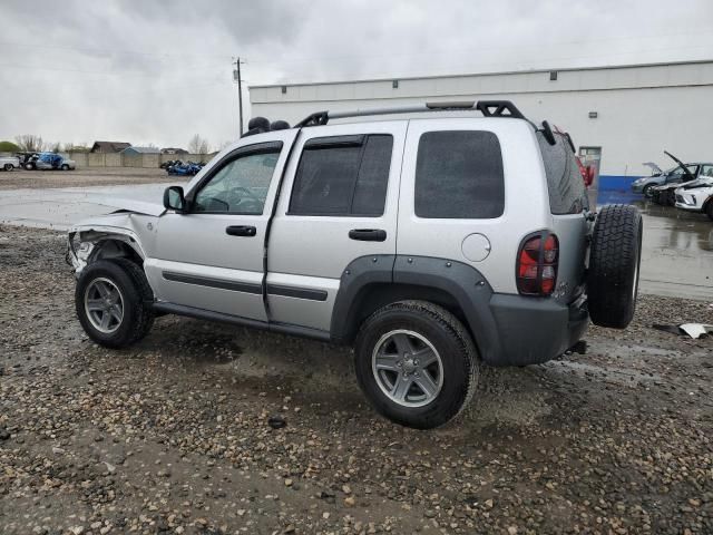 2006 Jeep Liberty Renegade