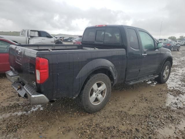 2005 Nissan Frontier King Cab LE