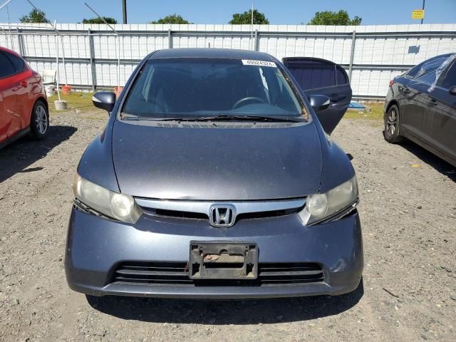 2008 Honda Civic Hybrid