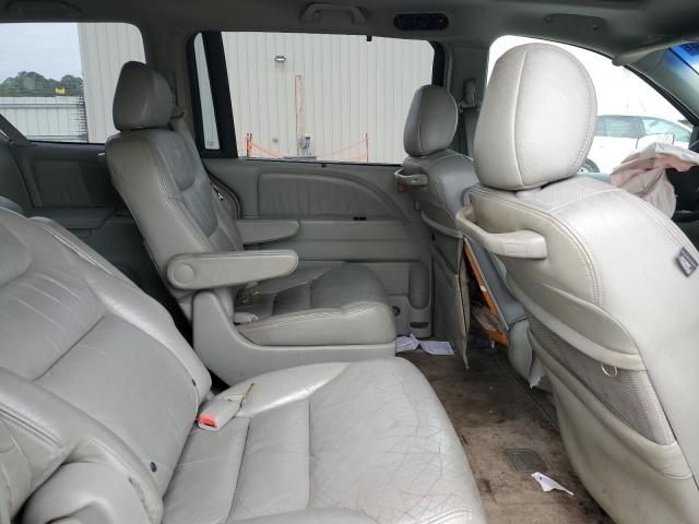 2006 Honda Odyssey EXL