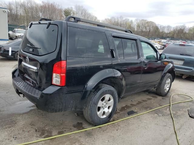 2010 Nissan Pathfinder S