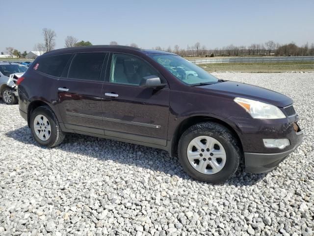 2009 Chevrolet Traverse LS