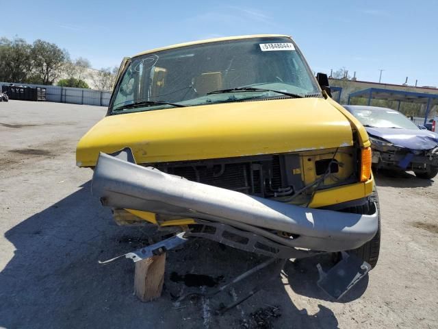 2006 Ford Econoline E250 Van