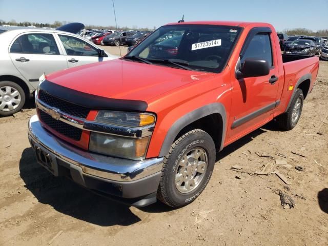 2008 Chevrolet Colorado