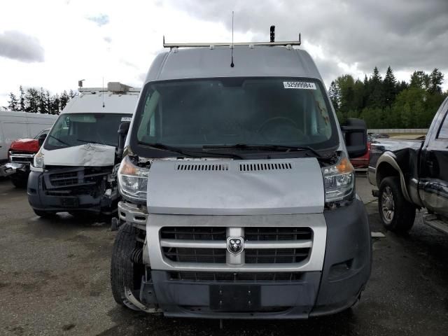 2015 Dodge RAM Promaster 1500 1500 High