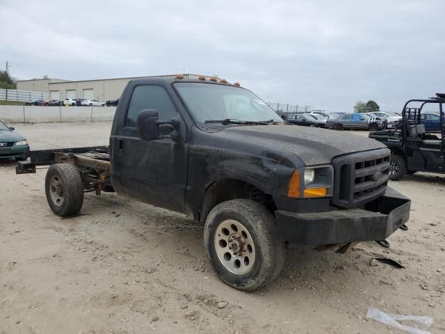 2005 Ford F350 SRW Super Duty