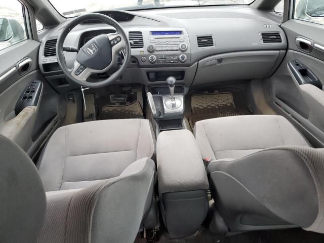 2007 Honda Civic EX