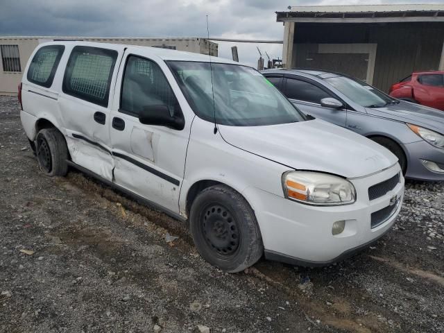 2008 Chevrolet Uplander Incomplete