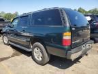 2004 Chevrolet Suburban C1500