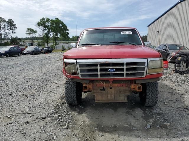 1995 Ford F150