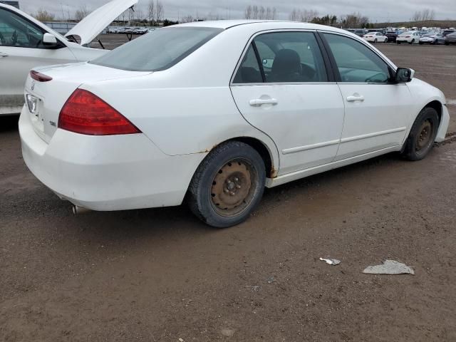 2007 Honda Accord EX