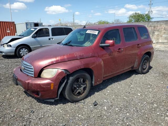 2008 Chevrolet HHR LT