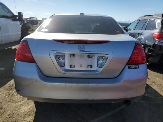 2007 Honda Accord EX