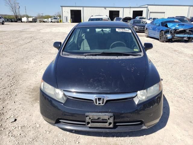 2007 Honda Civic LX