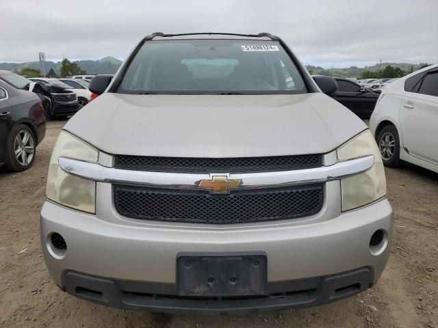 2008 Chevrolet Equinox LS