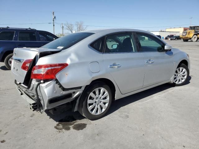 2019 Nissan Sentra S