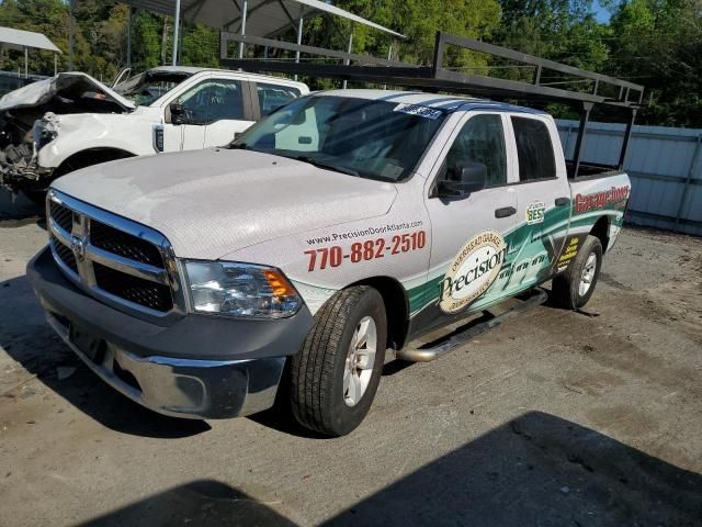 2016 Dodge RAM 1500 ST