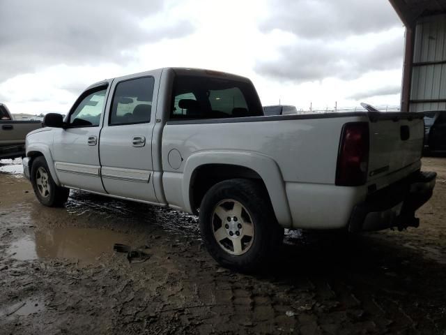 2006 Chevrolet Silverado C1500