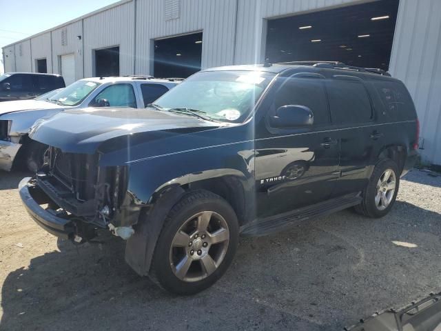 2009 Chevrolet Tahoe C1500 LT