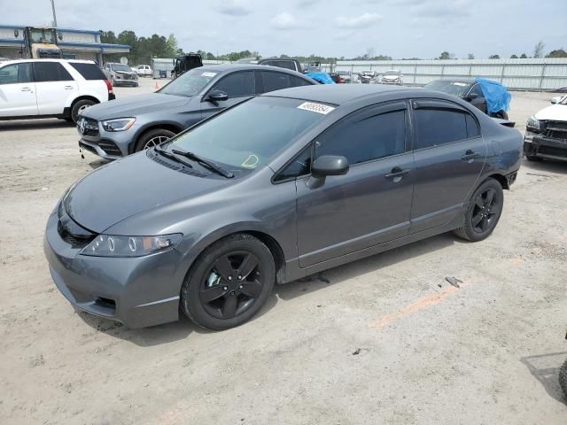 2010 Honda Civic VP