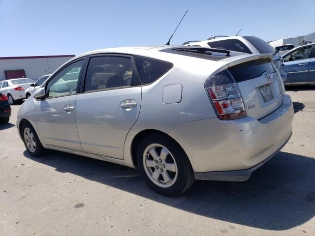 2005 Toyota Prius