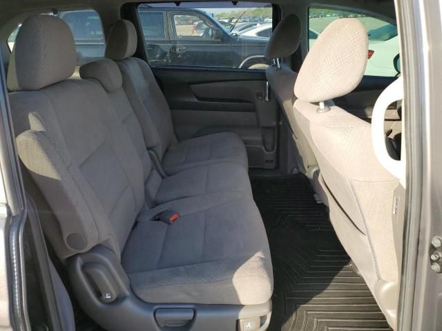 2014 Honda Odyssey EX