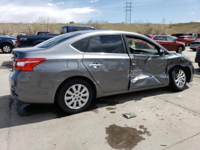 2018 Nissan Sentra S