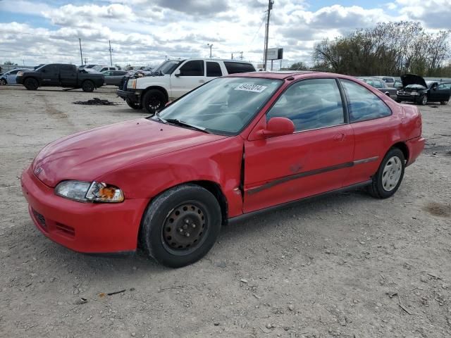 1995 Honda Civic EX