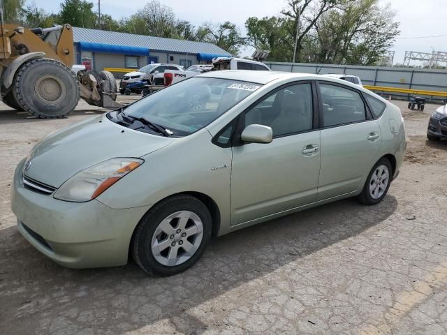 2007 Toyota Prius