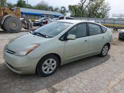 Salvage cars for sale at Wichita, KS auction: 2007 Toyota Prius