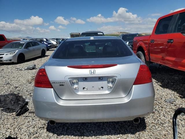 2007 Honda Accord EX